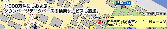 �^�E���y�[�W�f�[�^�x�[�X����