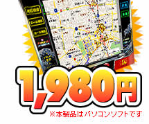 1,980�~