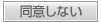 ӂȂ