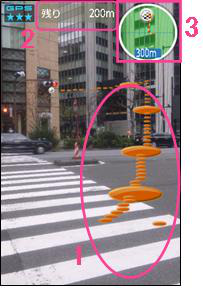 route_1.jpg