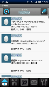 twitter_1.png