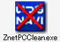 ZnetPCClean