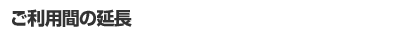 p̉