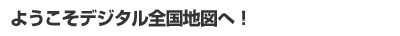 悤fW^Sn}