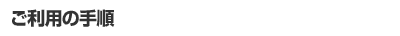 p̎菇